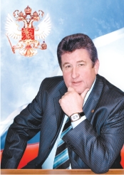 Новогоднее поздравление глава города Прокопьевска В.Гаранин